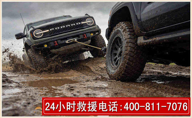 禄劝长春汽车道路救援公司2026年7月备战台风巴威全面落实救援前置准备工作